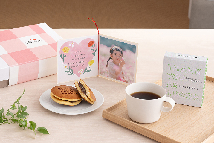 どら焼き＆オリジナルコーヒーとフォトギフトのセット