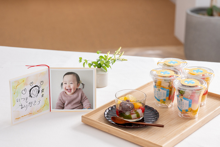 フルーツパーラーのあんみつとフォトギフトのセット